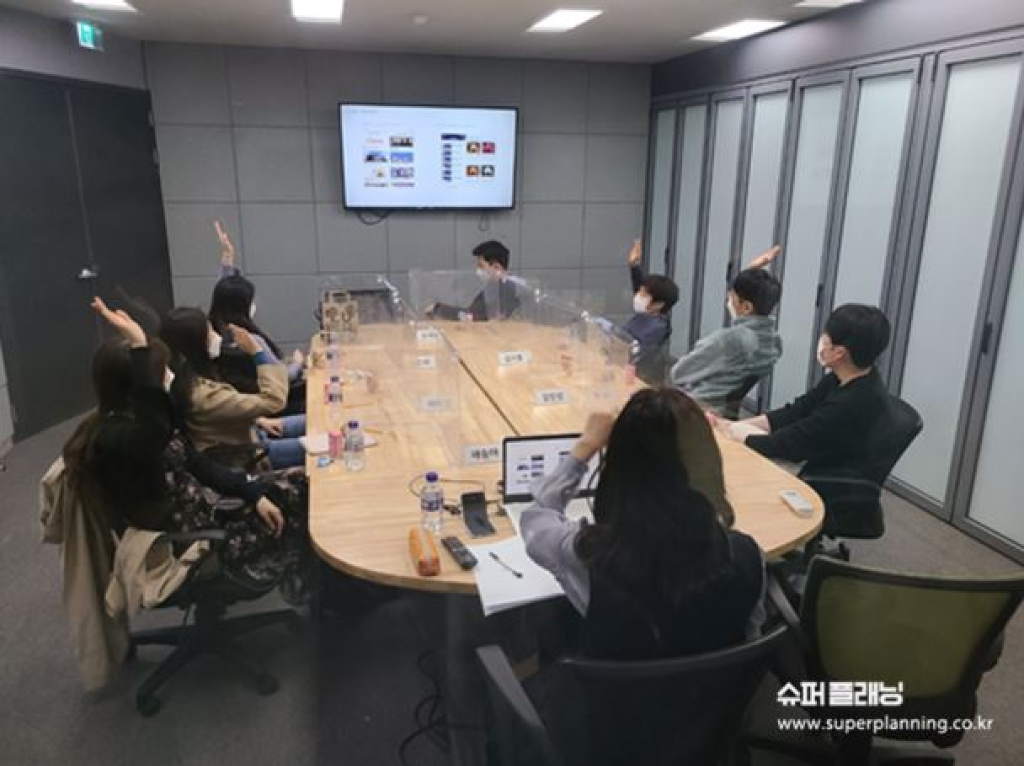 슈퍼플래닝 FGI 표적집단 면접조사 현장