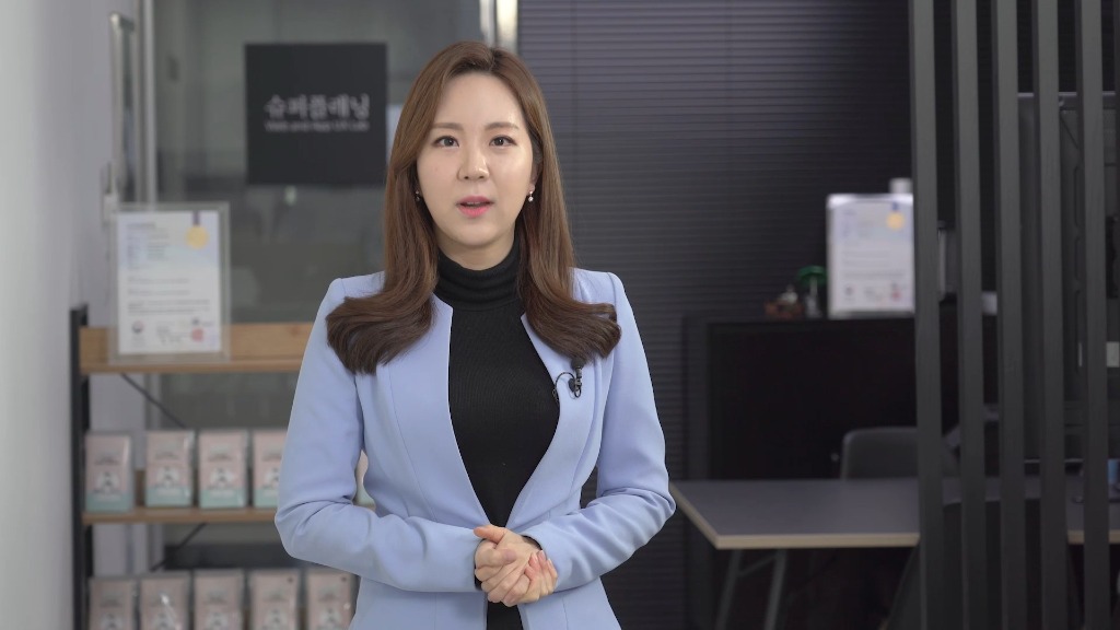 슈퍼플래닝 이미지 1
