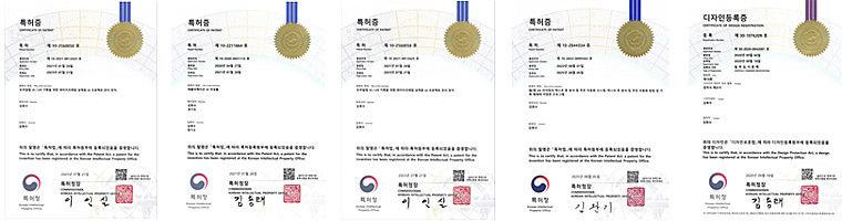 슈퍼플래닝 UX 특허 및 디자인등록 현황 이미지