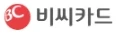 비씨카드