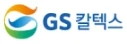 GS칼텍스