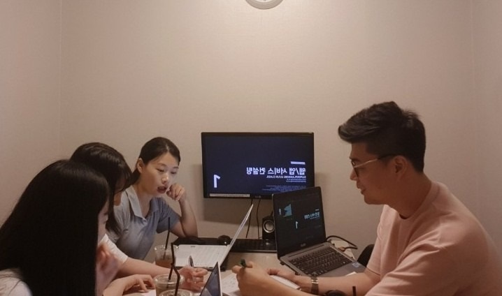모바일앱 UX리뉴얼 컨설팅